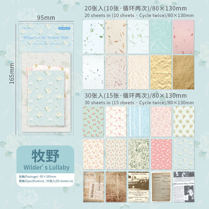 Picking up Korean Material Paper Qingye Whispering Series ins Small Fresh Broken Flowers diy Hand Account Collage Background Material