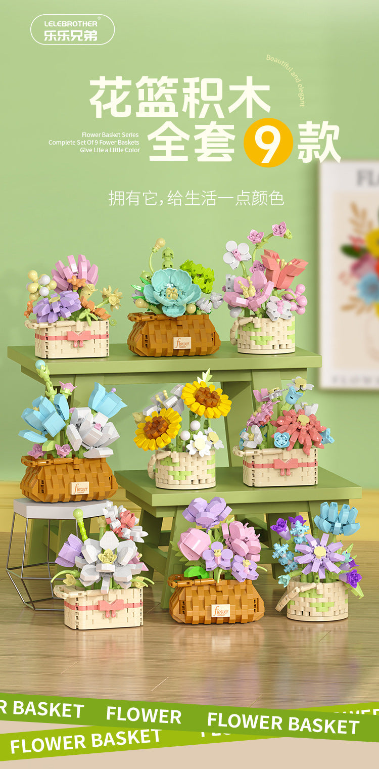 Building Blocks Compatible with Assembling Small Boxed Children's Educational Toys, Building Blocks with Small Particles and Micro Particles, Wholesale