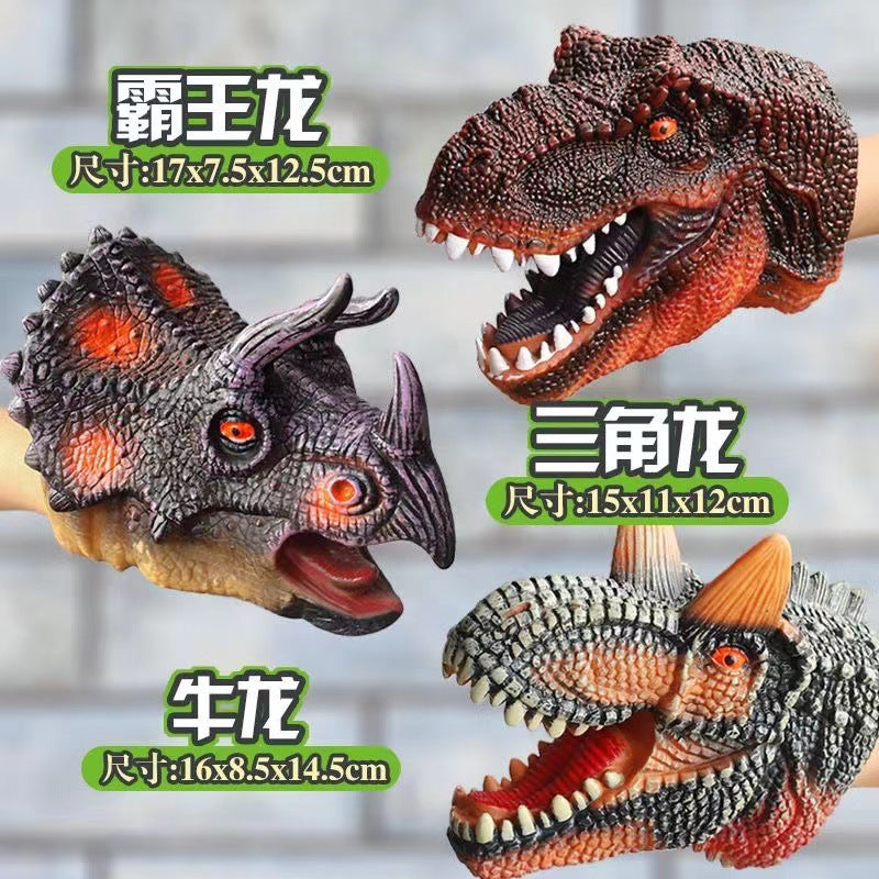 Dinosaur Hand Puppet Cross-Border Wholesale Gloves Soft Rubber Triceratops Tyrannosaurus Rex Children's Simulation Animal Model Boy Toy