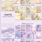 Light-Picking Water Ripple Material Paper Sunlight Floating Shadow Series Ins Collage Hand Account Background Paper Decoration Small Fresh Cross-Border