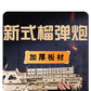 Wooden Rubber Tendon Gun Educational Toys Assembled 3d Puzzle Model Wooden Blocks Desert Eagle CSgo Game Same