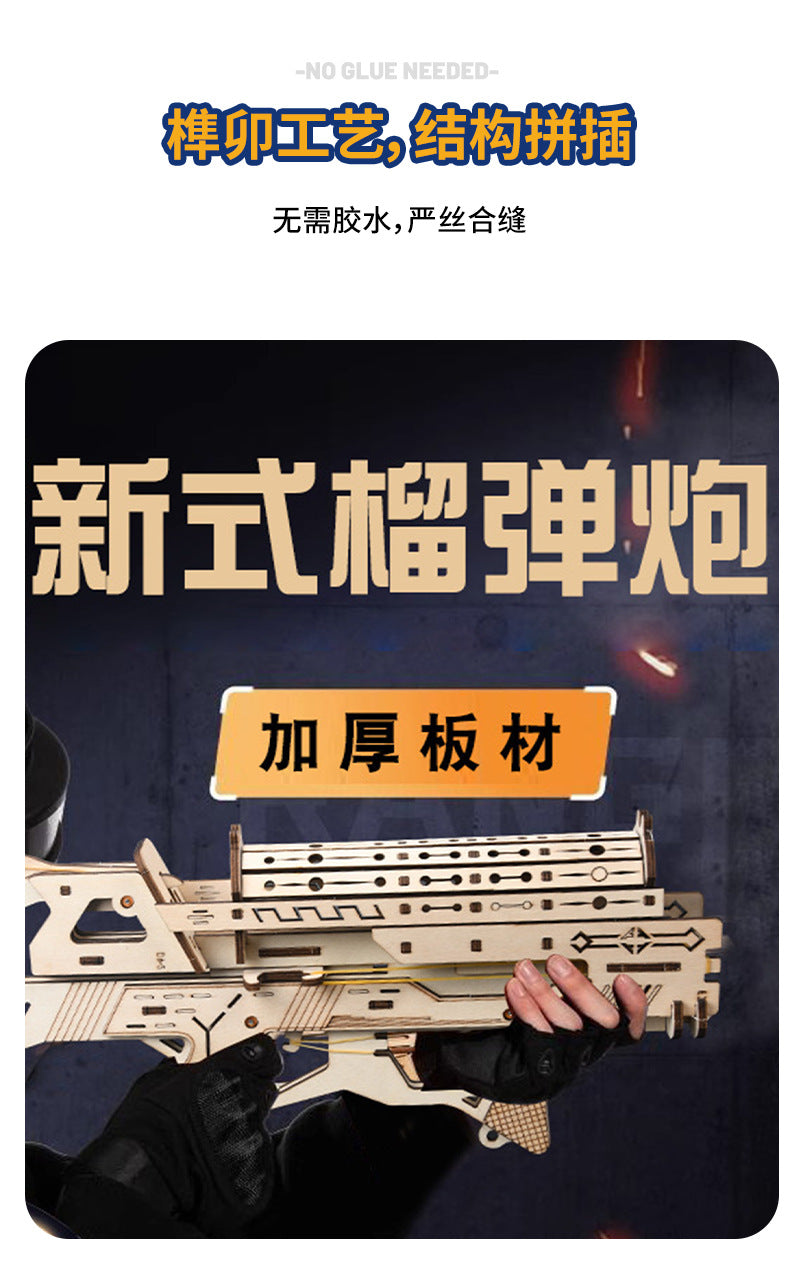 Wooden Rubber Tendon Gun Educational Toys Assembled 3d Puzzle Model Wooden Blocks Desert Eagle CSgo Game Same