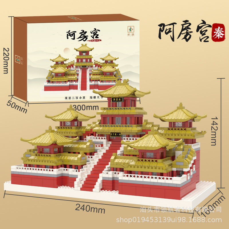 Wow, customized M2024 children's educational gifts for boys and girls cross-border wisdom M2018 Afanggong assembled toys