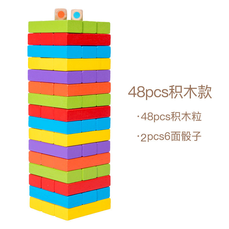 Children's Puzzle Stack Balanced Stack High Draw Building Blocks Layer by Layer Stack Wooden Strip Draw Wood Table Game Toys
