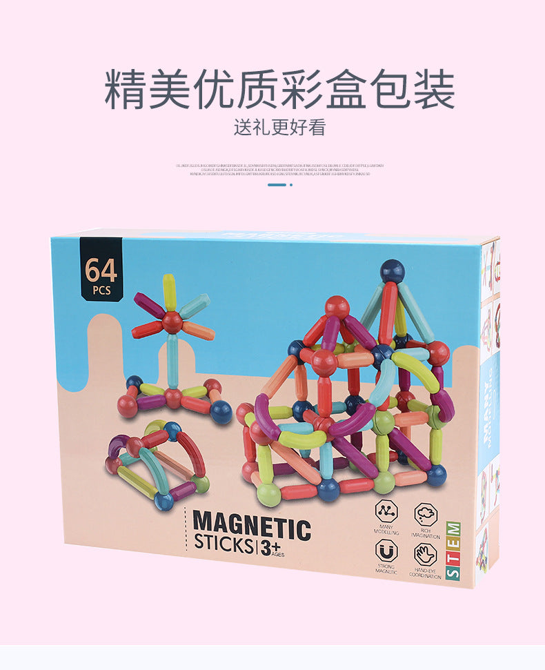 Cross-Border Magnetic Rods, Magnetic Building Blocks Toys, Kidsren's Magnetic Puzzles, Magnetic Inserts, Ever-Changing Magnetic Rods Factory