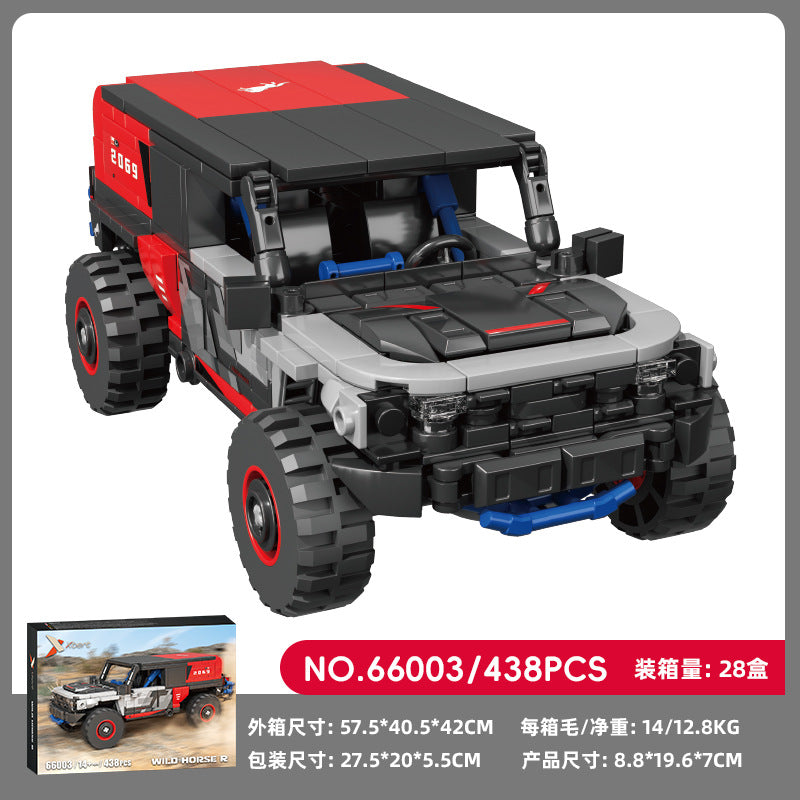 Cross-border engineering series truck city bus transport vehicle combined with small particle building blocks children's educational enlightenment toys