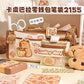 Kapibala Plush Doll Doll Back-To-School Gift Package Primary School Souvenir Birthday Gift Plush Stationery Set