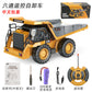 Cross-border 11-way children's electric toy lighting and sound effects engineering vehicle 1:20 crawler alloy remote control excavator model