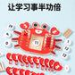 Kindergarten Small Gifts, Math Teaching Aids, Student Enlightenment Arithmetic, Children's Educational Early Learning Toys Wholesale