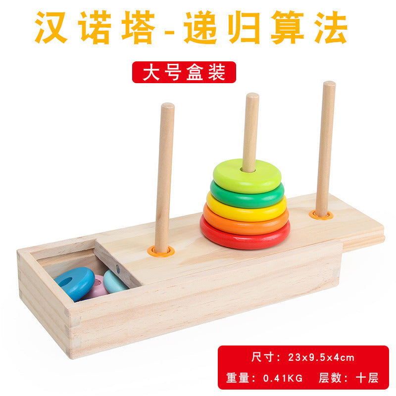 Hanoi Tower for Primary School Students 10 Layers 8 Large 5 Medium 10 Layers Hanrotoro Kidsren's Educational Thinking Training Toys