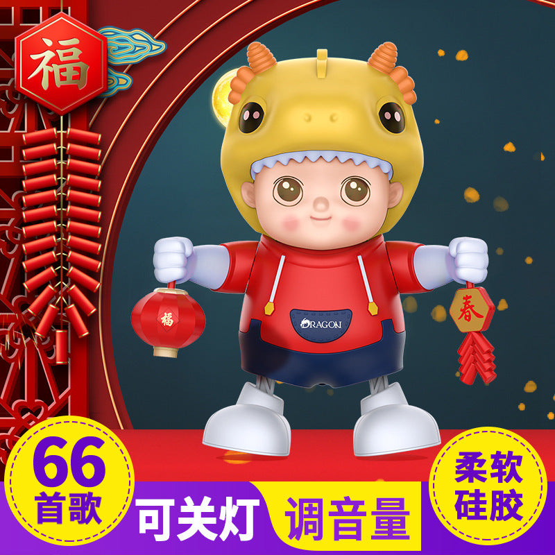 Electric baby toys with singing and dancing robot children's early education practice head-up xiaolongbao New Year gift