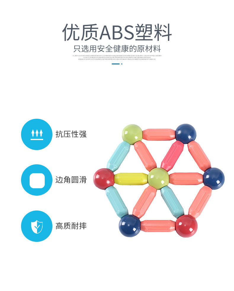 Cross-Border Magnetic Rods, Magnetic Building Blocks Toys, Kidsren's Magnetic Puzzles, Magnetic Inserts, Ever-Changing Magnetic Rods Factory