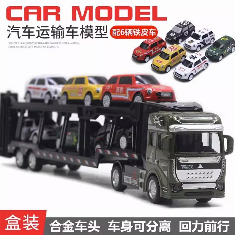 English packaging cross-border children alloy car vehicle trailer fire truck tank excavator pull back toy car