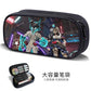 Redmond Irene Stationery Bag Eggman Party Peggy Two-Dimensional Pen Bag Boys Stationery Box Elementary School Pencil Bag