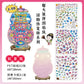 Infeel.Mepet White Card Scenery Stickers, Vintage Item Restorer, Miniature Stereo Chinese-Style Fun Stickers