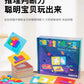 Tiktok-Style Quick Battle Puzzle Parent-Child Two-Player Focus Battle Building Block Educational Thinking Training Toy