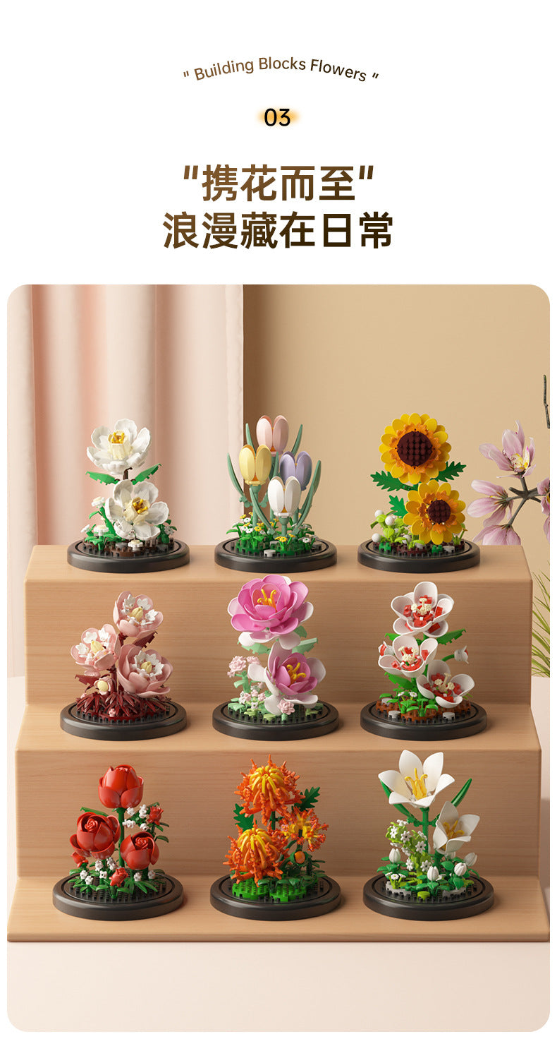[wholesale generation] simulation of eternal flowers lily rose blocks compatible with Lego toy ornaments Valentine's Day gift