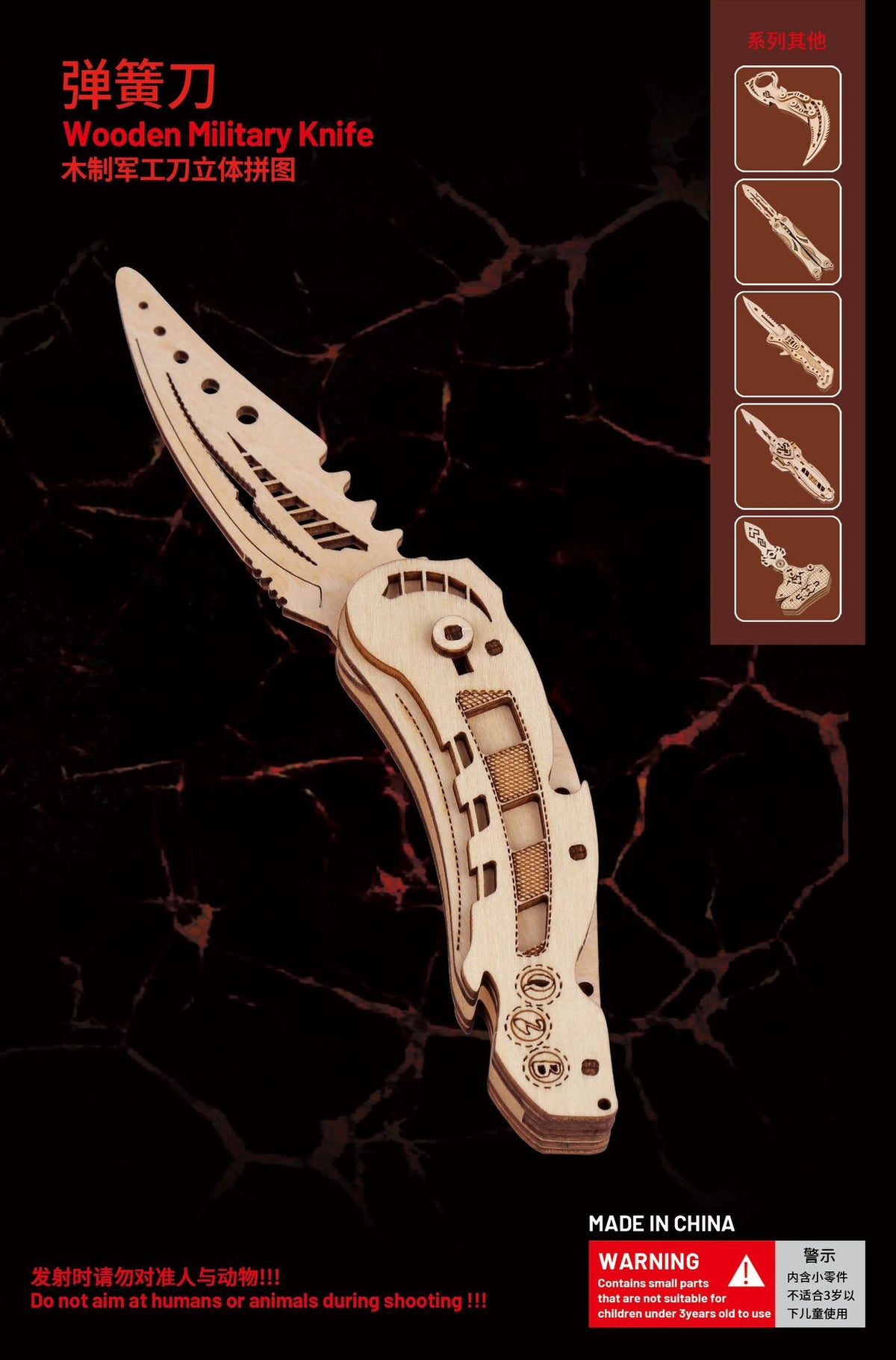 Wooden Rubber Tendon Gun Educational Toys Assembled 3d Puzzle Model Wooden Blocks Desert Eagle CSgo Game Same
