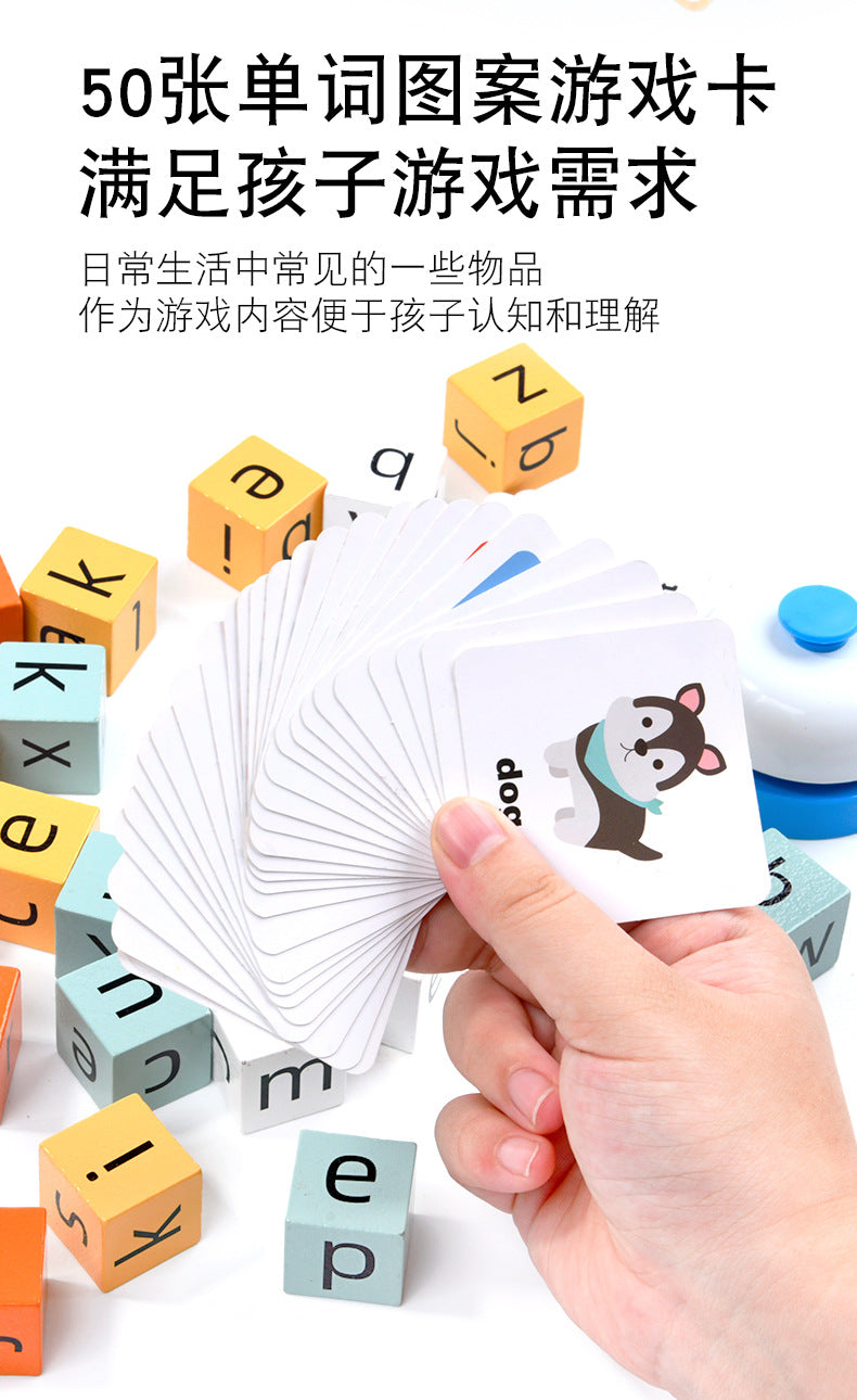 Children's English Scrabble Word Game Toys Fun Baby Parent-Child Interaction Puzzle English Letter Cognition