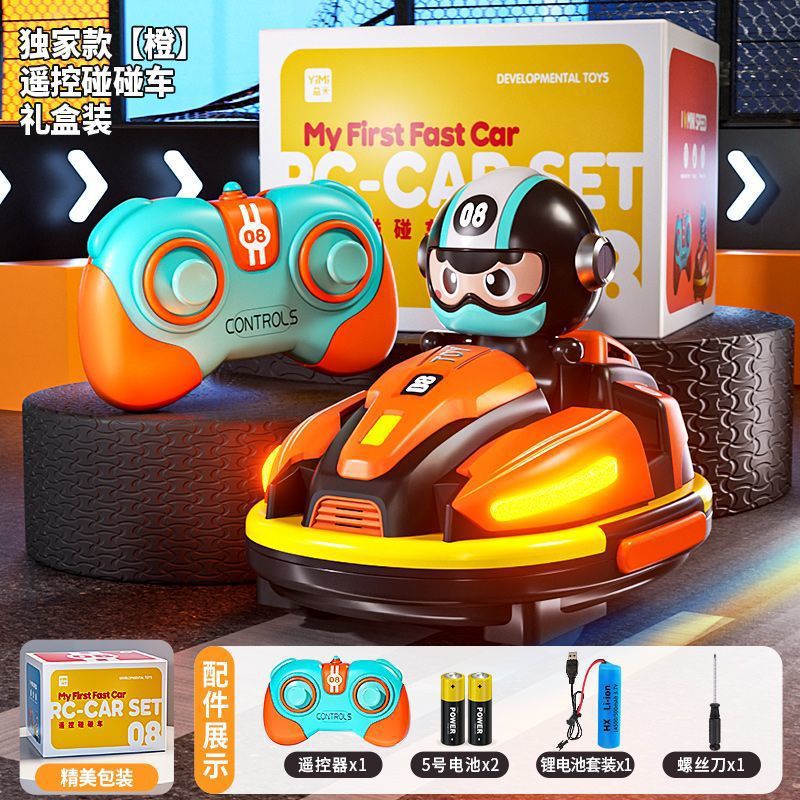 Children's Remote Control Car Toy Double Drift Kart Multiplayer Battle Family Racing Dual-Mode Bumper Car Gift