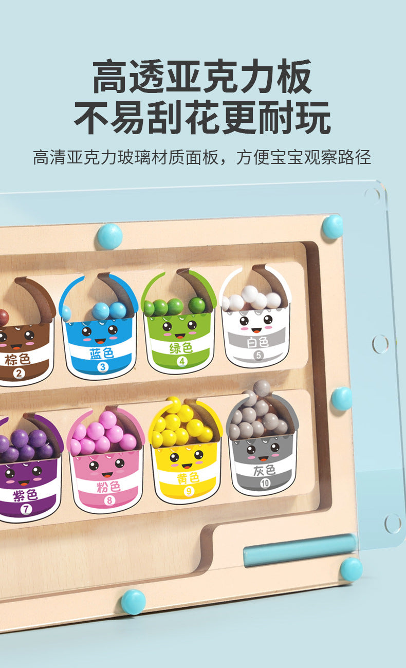 Wooden Children's Magnetic Counting Operation Color Classification Magnetic Pen Bead Shift Game Educational Early Education Maze Toy