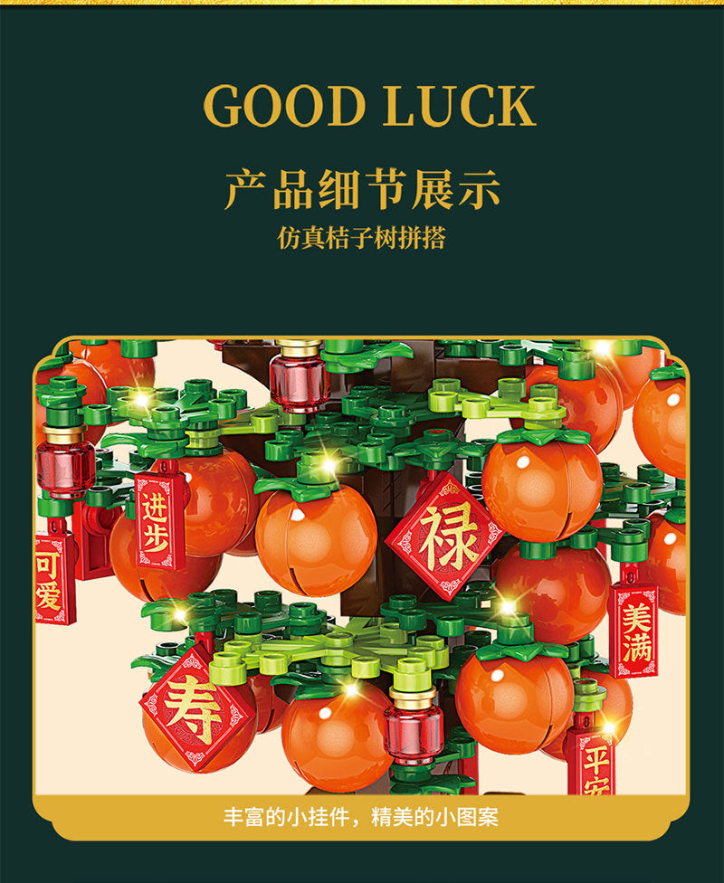 Wow, Custom Ornaments Educational Assembled Toy Gift 9020 New Year Lucifer Cat Fortune Tree Fortune 9021