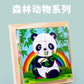 New 3D Stereo Six-Sided Painting 12-Piece Wooden Puzzle Building Blocks 3-6-7-Year-Old Kidsren's Kindergarten Educational Toys