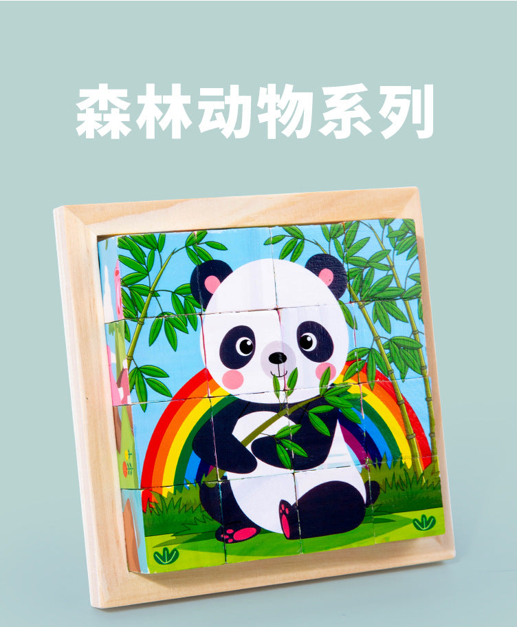 New 3D Stereo Six-Sided Painting 12-Piece Wooden Puzzle Building Blocks 3-6-7-Year-Old Kidsren's Kindergarten Educational Toys