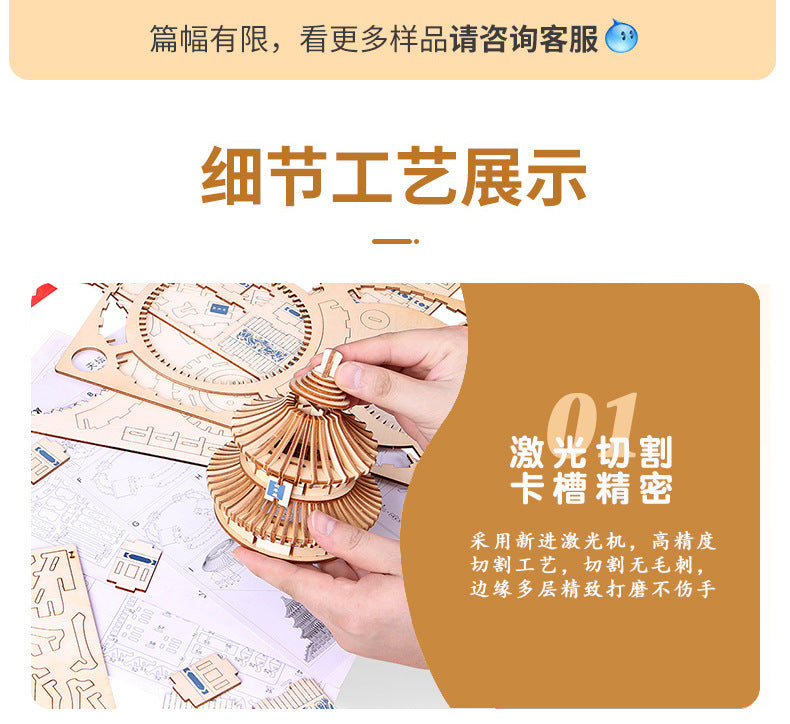 wooden three-dimensional assembled military model angel tank puzzle assembled boy wooden toy diy hut puzzle