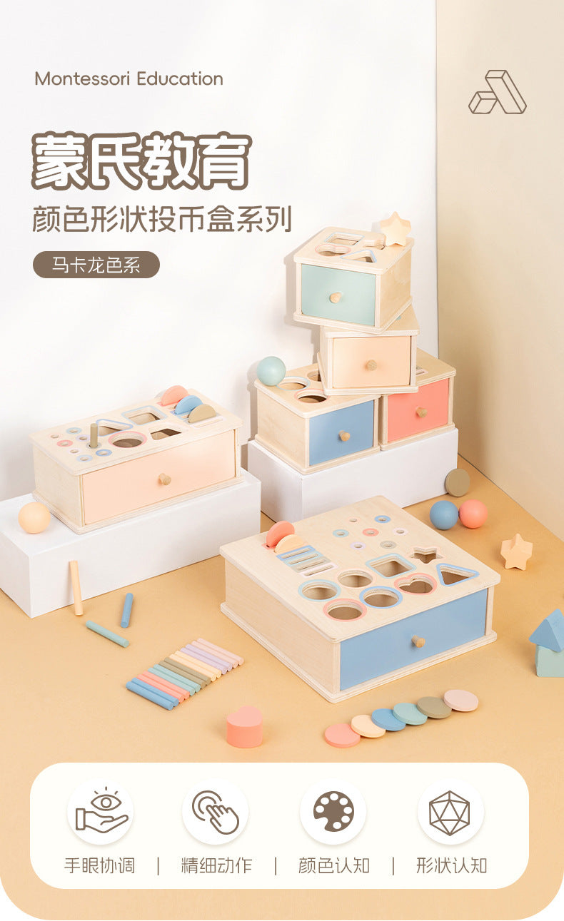 Montessori Classification Early Education Coin Box Baby Color Cognitive Shape Building Blocks Matching Teaching Aids Baby Educational Toys