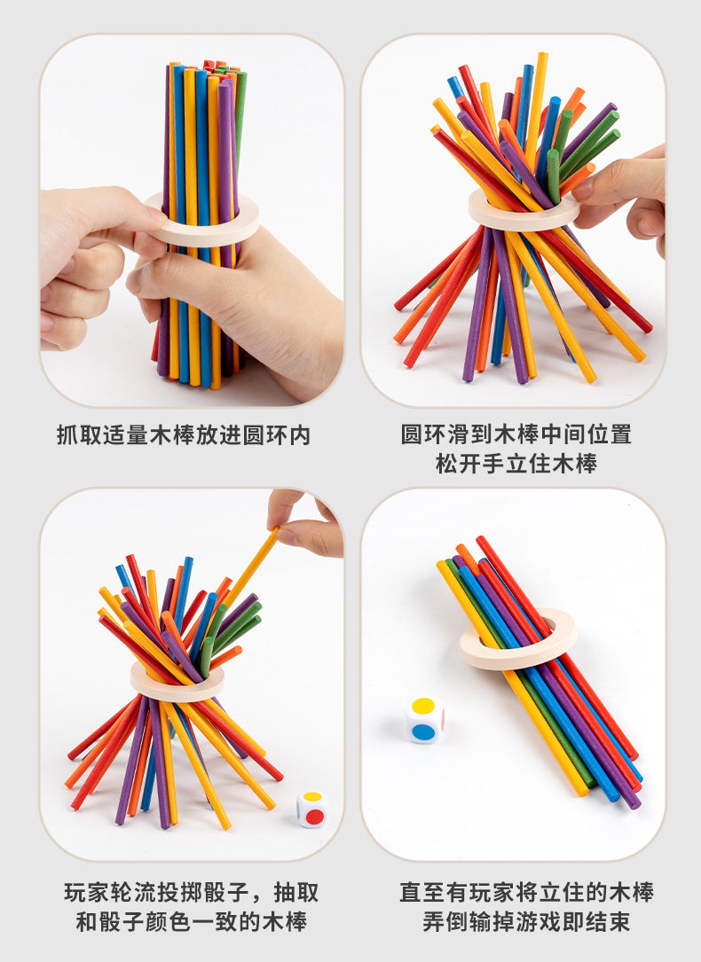 Early Education Children's Three-in-One Stick Game Baby Stick Color Classification Pitching Montessori Wooden Toys