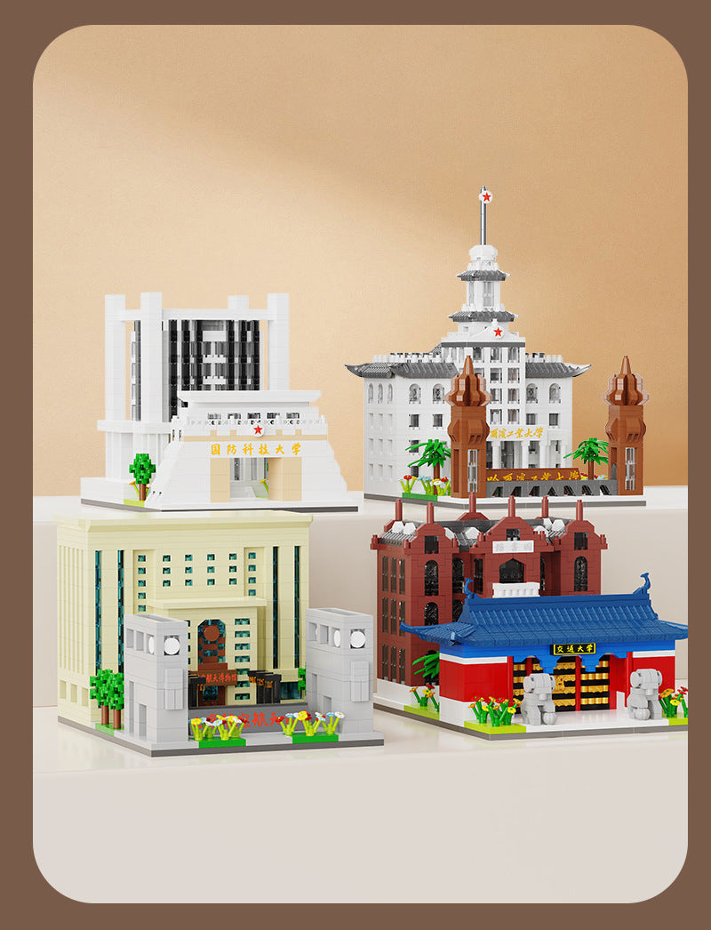 Tsinghua University Famous School Assembled Building Blocks Compatible with Lego Particles Peking University Architectural Model Training Institution Event Gifts