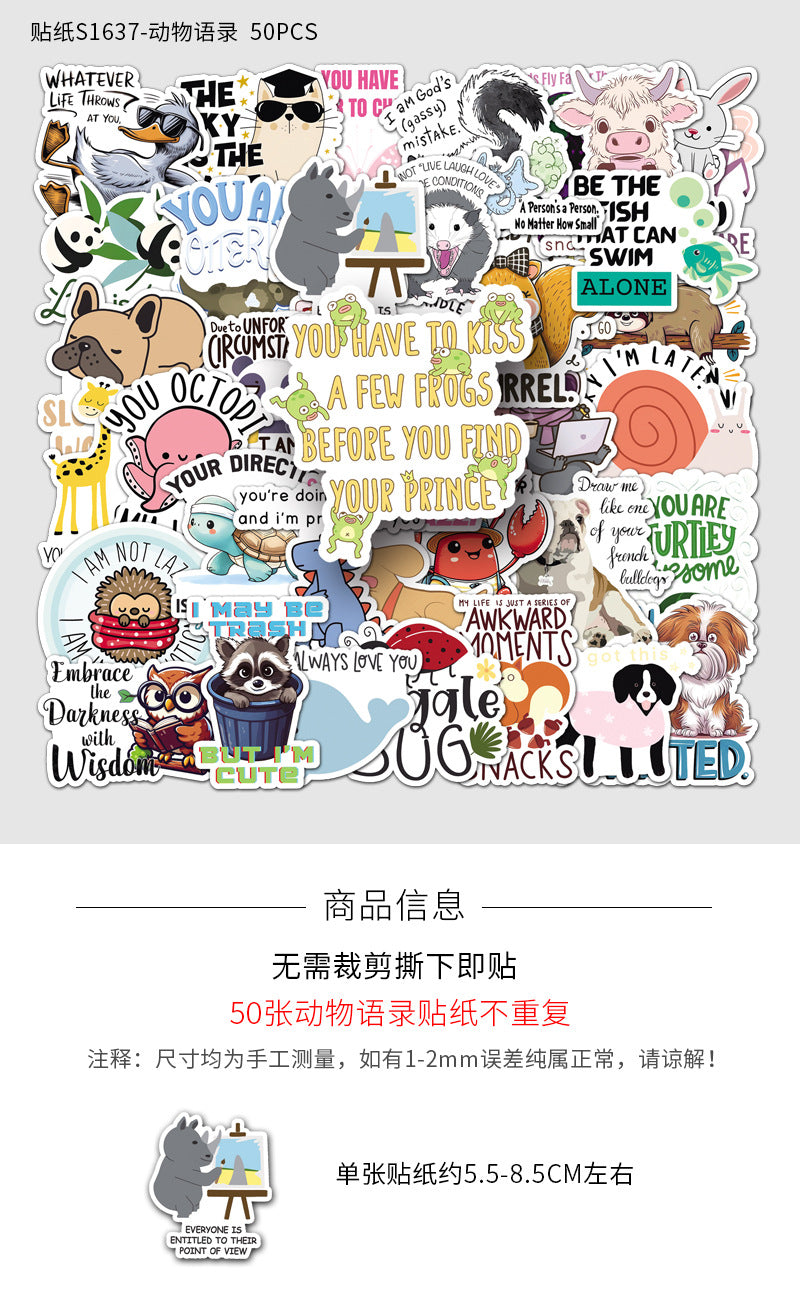 50 cartoon animal quotation stickers text creative graffiti notebook mobile phone book goo card suit stickers