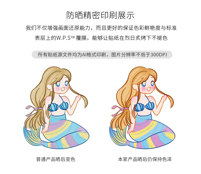 50 cartoon animal quotation stickers text creative graffiti notebook mobile phone book goo card suit stickers
