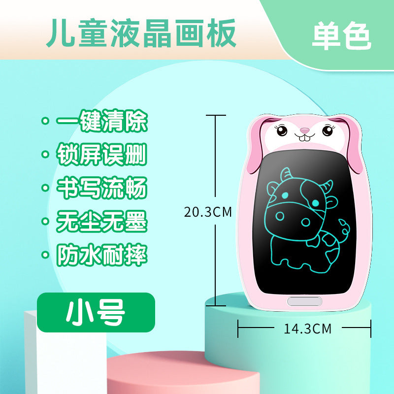 New cartoon children's eye protection LCD liquid crystal handwritten electronic message board students small blackboard graffiti drawing board
