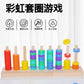 Three-Dimensional Four-Piece Chess Four-Piece Game Chess P 0.34kg Kidsren's Educational Early Education Multi-Person Toy Wooden Boxed Multi-Color