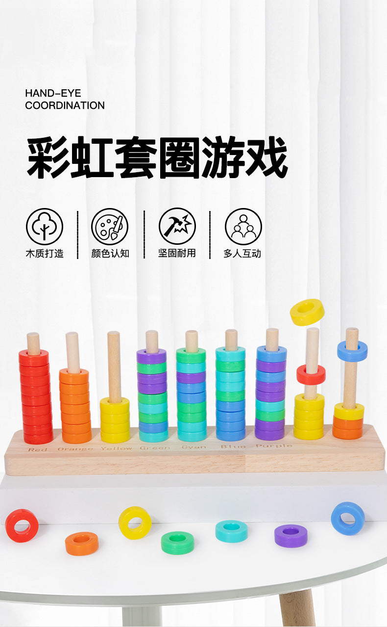 Three-Dimensional Four-Piece Chess Four-Piece Game Chess P 0.34kg Kidsren's Educational Early Education Multi-Person Toy Wooden Boxed Multi-Color