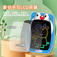 New cartoon children's eye protection LCD liquid crystal handwritten electronic message board students small blackboard graffiti drawing board