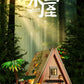 Compatible with Lego Creative Street View Building Model Forest Tree House Puzzle Assembled Block Toy Boy Gift Wholesale