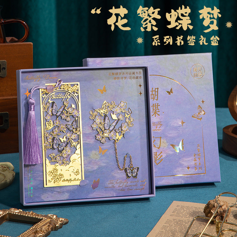 Classical Style Butterfly Cut Out Metal Bookmark Tassel Chinese Style Student Reading Gift Gift Literary and Creative Bookmark