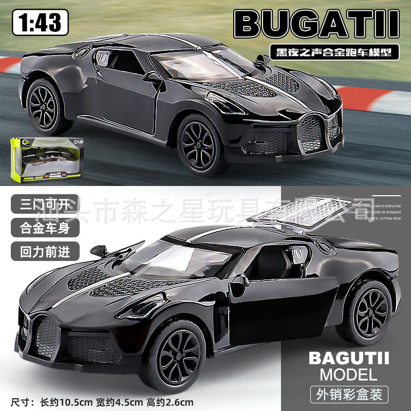 Cross-Border Popular 1:43 Three-Door Alloy Sports Car Model Kidsren's Pull-Back Toy Car Color Boxed Boy Toy Batch