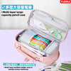 Yuerui Large-Capacity Canvas Multi-Layer Pencil Bag Portable Simple Student Multi-Functional Pencil Bag Satchel Stationery Box