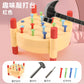 Cross-Border New Nail Knocking Toy Kidsren's Play House Manual Brain Double-Sided Hammer Nail Nail Educational Enlightenment Toy