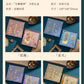 Classical Style Butterfly Cut Out Metal Bookmark Tassel Chinese Style Student Reading Gift Gift Literary and Creative Bookmark