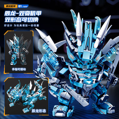 25 New Zodiac Dragon Year Mecha Building Blocks Assembled Intelligent Children's Toys Boys Gifts Dropshipping