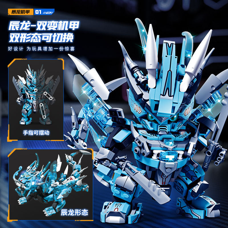 25 New Zodiac Dragon Year Mecha Building Blocks Assembled Intelligent Children's Toys Boys Gifts Dropshipping