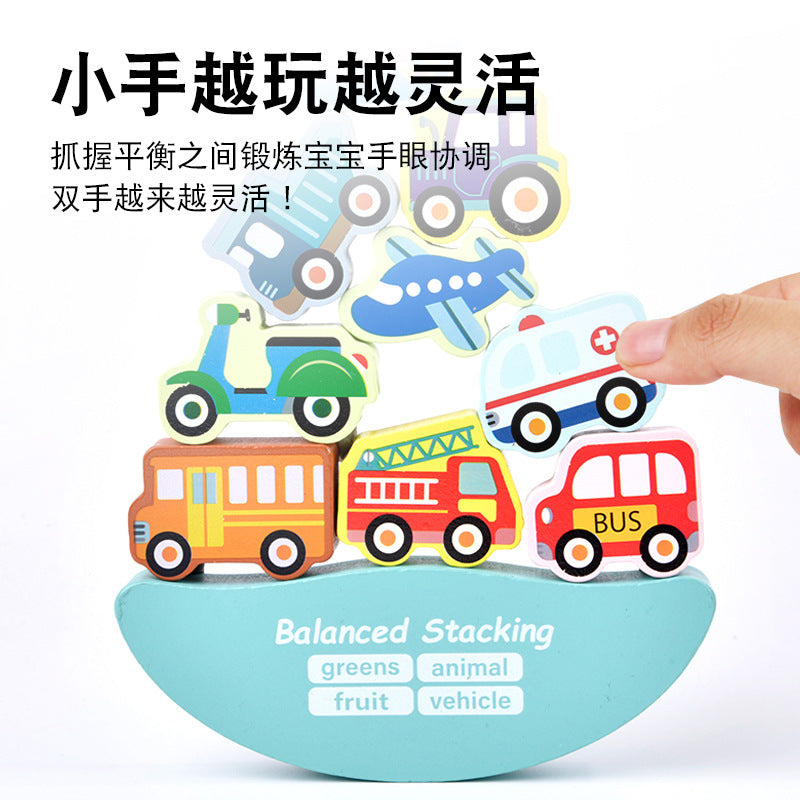 Beaded Balance Building Blocks Animal Traffic Fruits and Vegetables Rope Stacked High Children's Educational Early Education Wooden Toys
