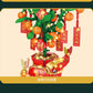 Wow, Custom Ornaments Educational Assembled Toy Gift 9020 New Year Lucifer Cat Fortune Tree Fortune 9021