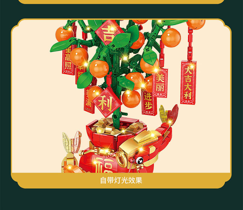 Wow, Custom Ornaments Educational Assembled Toy Gift 9020 New Year Lucifer Cat Fortune Tree Fortune 9021