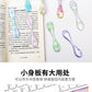 Japanese Super Magnetic Solid Color Bookmark TN Handbook Cute Bookmark Small Fresh Creative Bookmark in stock for Students